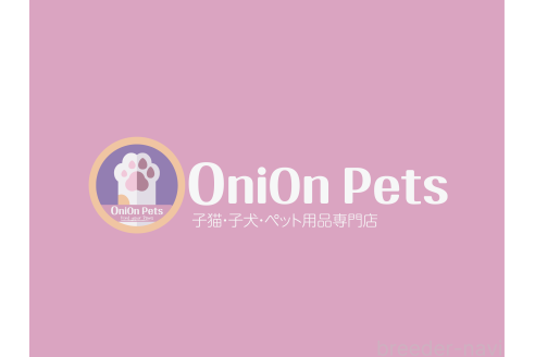 王思ブリーダーの詳細の1枚目